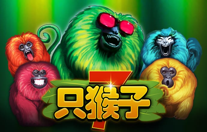 澳门银银河app下载